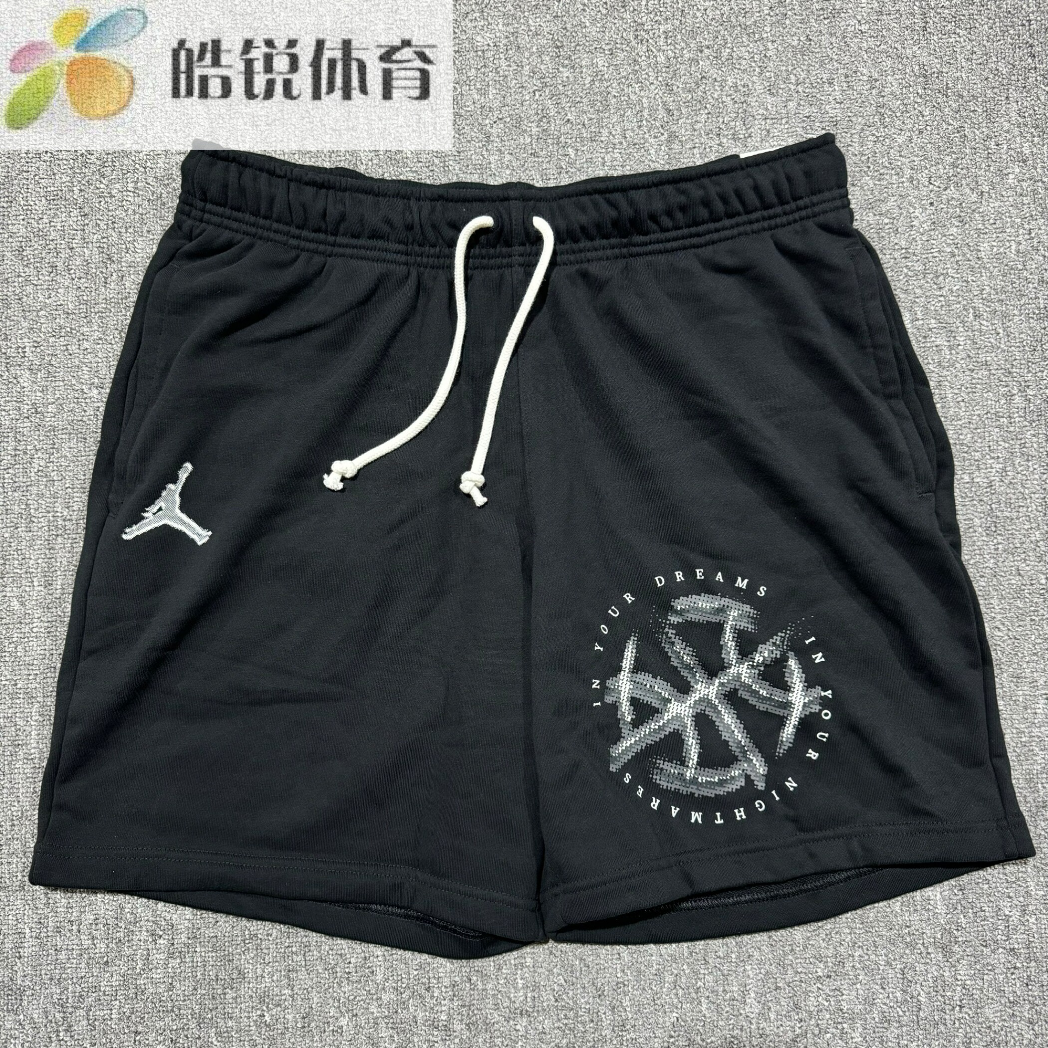 Nike 耐克AJ男子印花篮球运动休闲宽松透气短裤DA7211-010