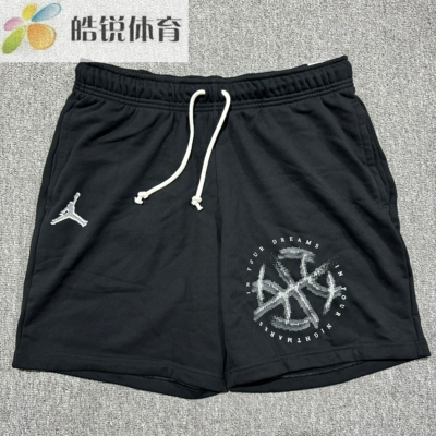 Nike 耐克AJ男子印花篮球运动休闲宽松透气短裤DA7211-010