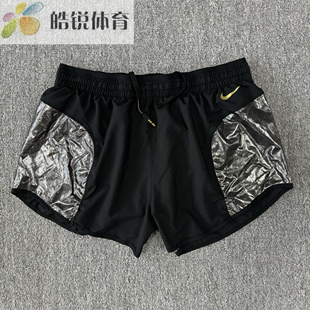 CU3336 拼接跑步训练带内衬休闲运动速干短裤 Nike耐克女子新款 夏季