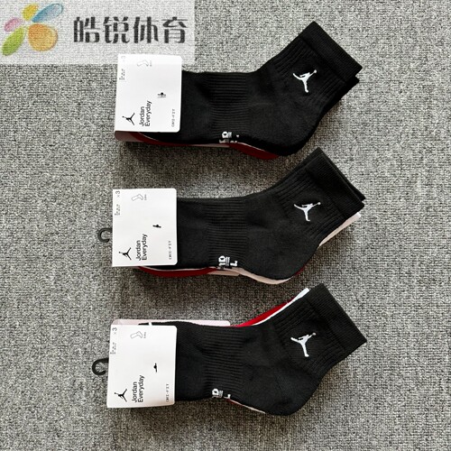 Nike Dri-Fit耐克AJ男女中筒速干透气毛巾底运动休闲袜DX9655-902