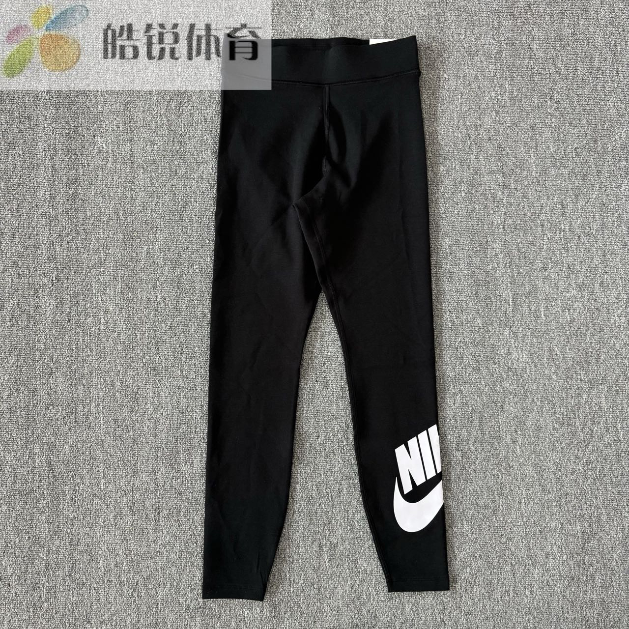 皓锐体育 耐克 Nike 女子训练健身瑜伽跑步紧身长裤 DV7792-010