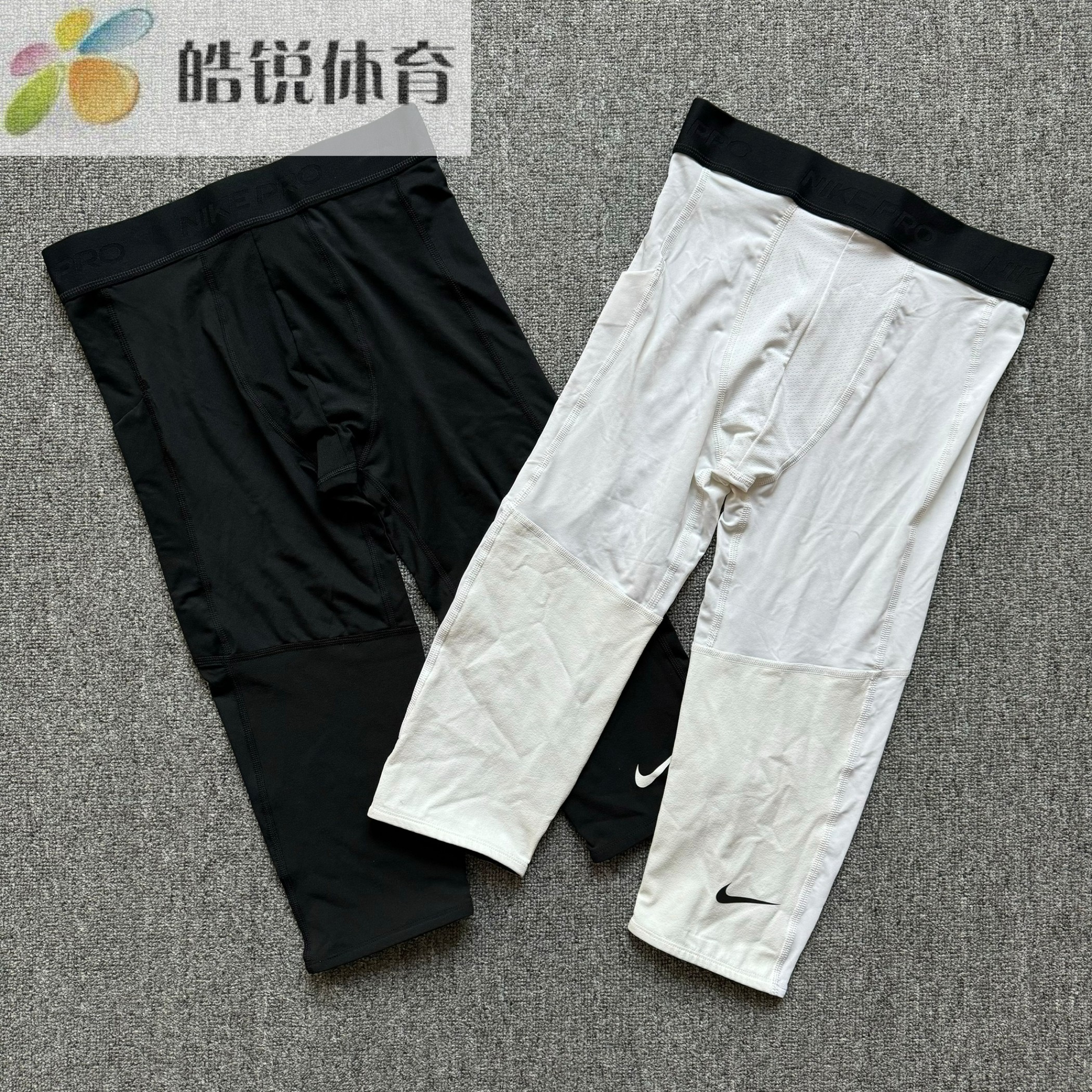 Nike Pro耐克儿童速干透气篮球训练运动休闲紧身裤FJ6819-010-100