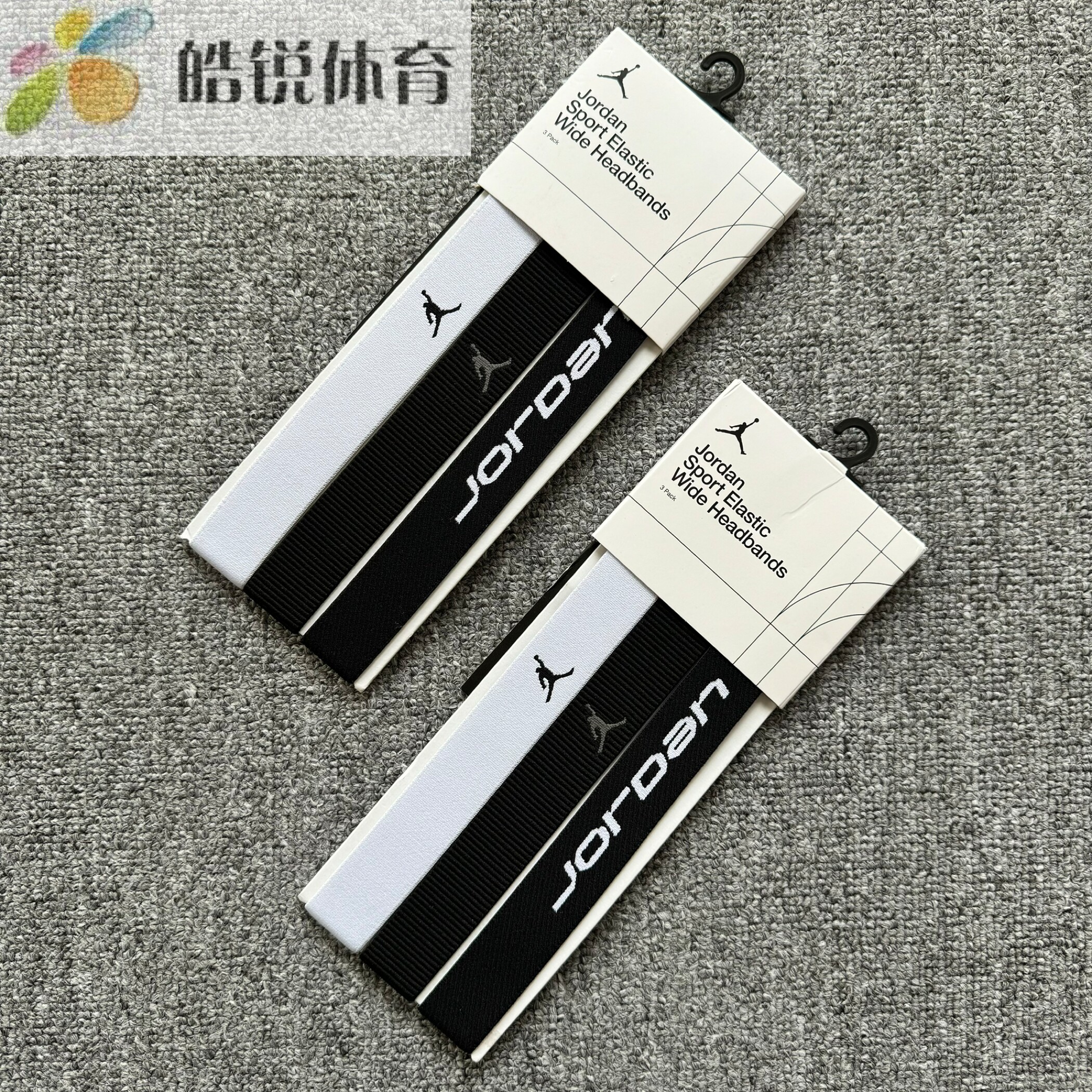 Nike JORDAN耐克男女同款情侣款多色宽边速干发带止汗带IF1688