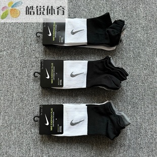 运动袜CV2964 PLUS耐克男女跑步训练速干三双装 904 EVERYDAY Nike