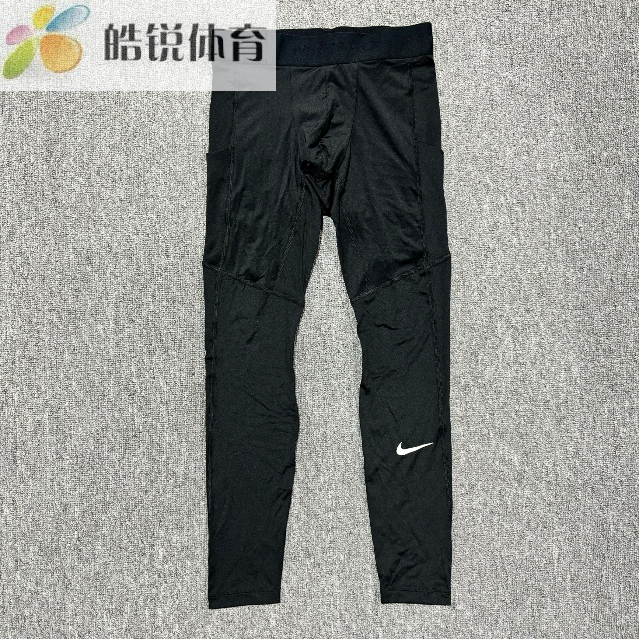 Nike PRO耐克男子速干透气训练健身运动休闲紧身长裤FB7953-010