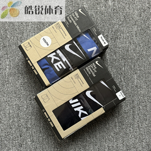 Nike Dri-Fit耐克青少年透气速干运动休闲平角内裤FB0407