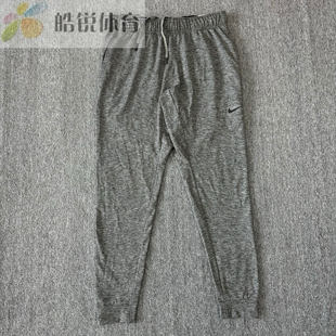 皓锐体育 耐克 Nike 男子速干运动训练跑步束脚长裤 AT5697-032