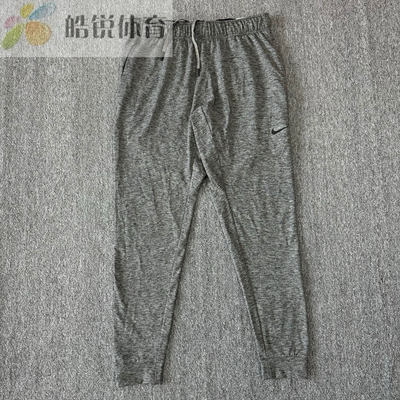 皓锐体育 耐克 Nike 男子速干运动训练跑步束脚长裤 AT5697-032