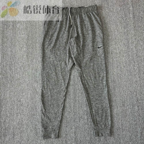 皓锐体育 耐克 Nike 男子速干运动训练跑步束脚长裤 AT5697-032