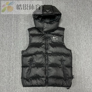 皓锐体育 耐克 Nike 男子运动休闲跑步保暖棉马甲背心 FD6428-010