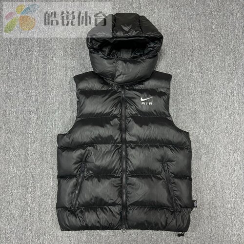 皓锐体育 耐克 Nike 男子运动休闲跑步保暖棉马甲背心 FD6428-010