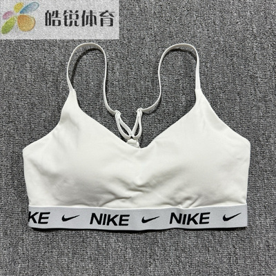 Nike Dri-Fit耐克新款女速干透气跑步训练运动休闲内衣FD1063-101