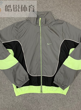 皓锐体育 耐克 Nike 男子运动休闲梭织立领外套夹克 CV1932-084