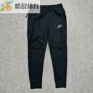 Nike耐克男印花跑步健身训练透气运动休闲收口束脚长裤DD5294-010