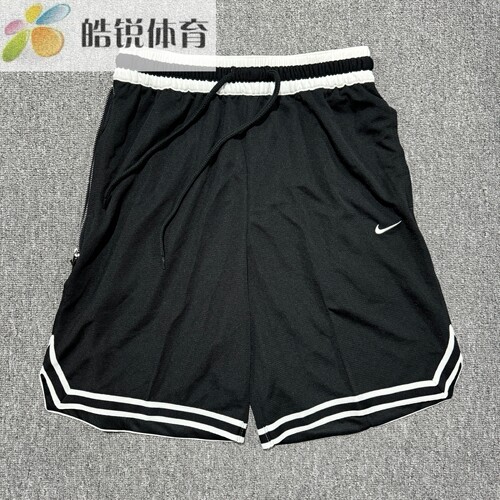 Nike Dri-Fit耐克速干透气男子篮球训练跑步运动短裤DA5845