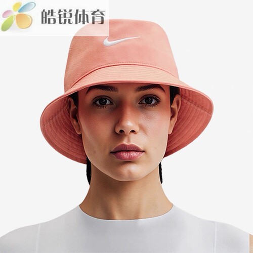 Nike耐克男女同款刺绣标运动休闲透气遮阳渔夫帽盆帽FB5382-844