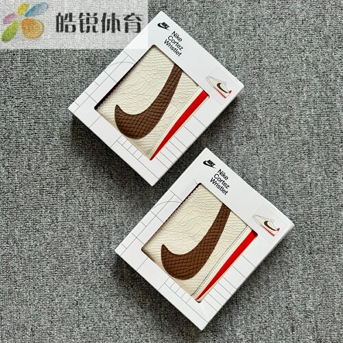 Nike Cortez Wristlet耐克男女证件照包零钱手拿包IF1670-120