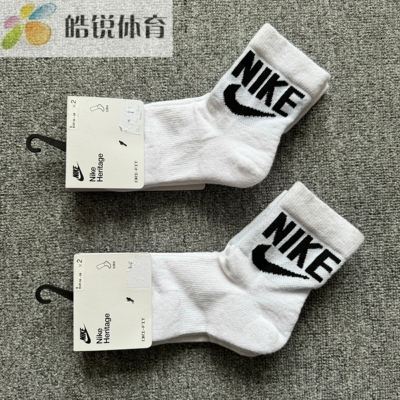 Nike 耐克男女毛巾底速干透气中筒跑步训练运动袜SK0204