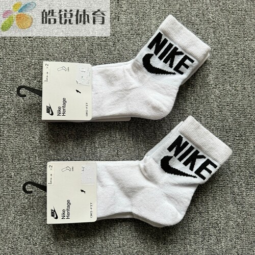 Nike 耐克男女毛巾底速干透气中筒跑步训练运动袜SK0204
