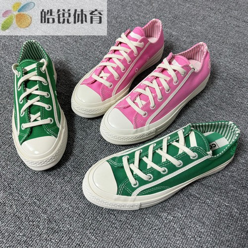 CONVERSE 1970S匡威男女低帮学院风帆布鞋A11972C A11973C
