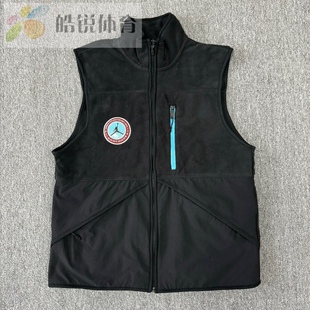 男子运动加绒保暖马甲背心 皓锐体育 耐克Nike Jordan 010 FB1907