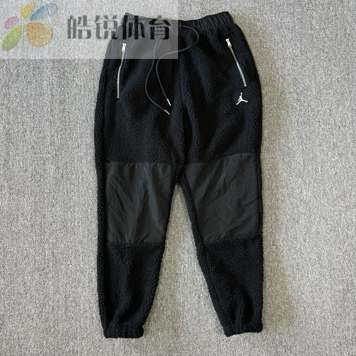 皓锐体育 耐克 Nike Jordan 男子摇粒绒束脚运动长裤 DV1570-010