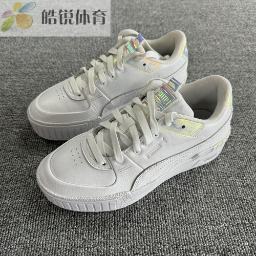 皓锐体育 彪马 Puma 女子复古厚底镭射休闲运动板鞋 373083-01