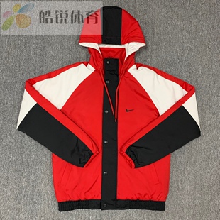 DQ6199 皓锐体育 男子运动休闲篮球连帽棉服外套 Nike 657 耐克