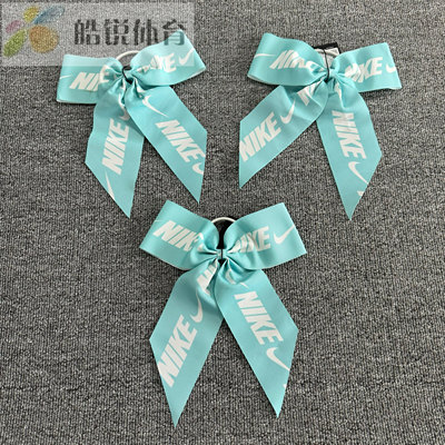 皓锐体育耐克Nike女子运动休闲蝴蝶结装饰发圈发带发饰DJ8046-420