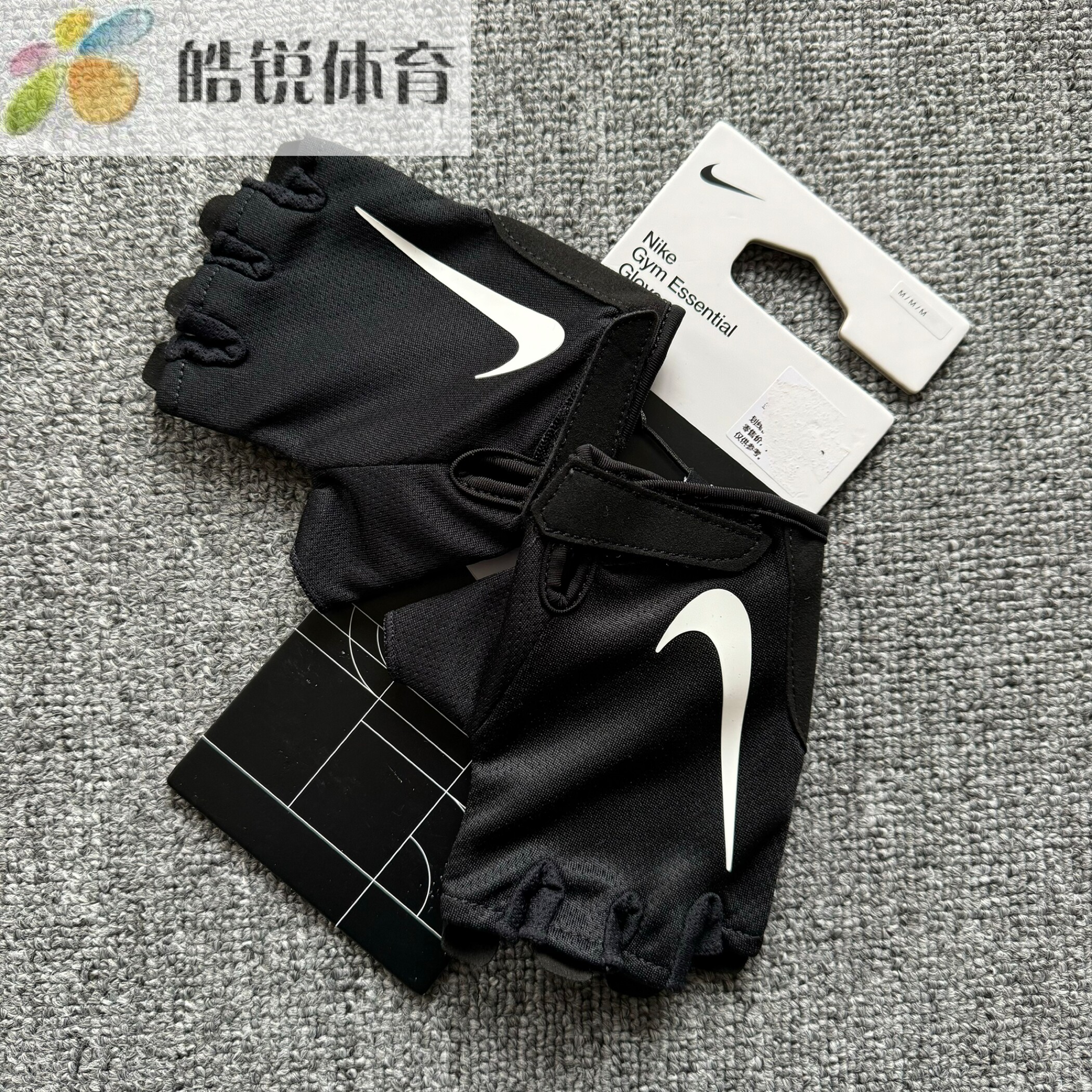 Nike耐克新款运动训练健身户外骑行跑步透气运动手套HQ4710-091