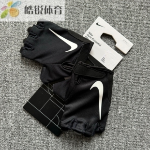 Nike耐克新款 091 运动训练健身户外骑行跑步透气运动手套HQ4710