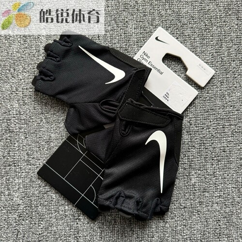 Nike耐克新款运动训练健身户外骑行跑步透气运动手套HQ4710-091