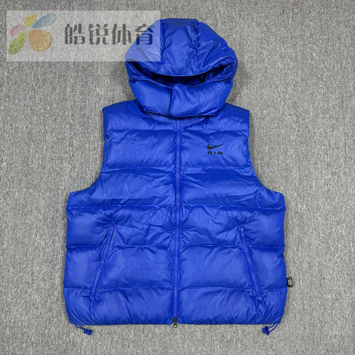 皓锐体育 耐克 Nike 男子连帽防风保暖棉服运动马甲FD6428-480