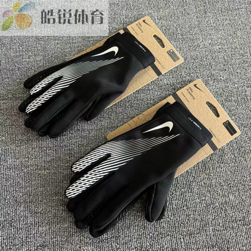 皓锐体育 耐克Nike男女运动训练户外骑行触屏保暖手套 HF0546-011