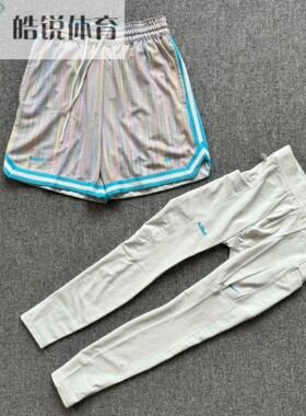 Nike LEBRON DNA耐克詹姆斯男三合一两件套篮球短裤FZ1057-121