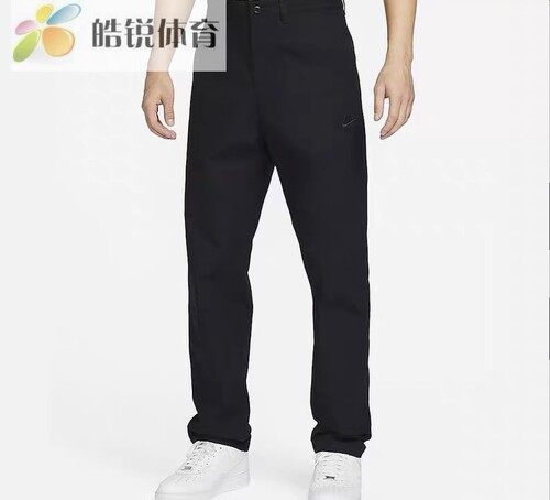Nike 耐克男刺绣小标梭织透气工装运动裤休闲直筒长裤FZ5771-010