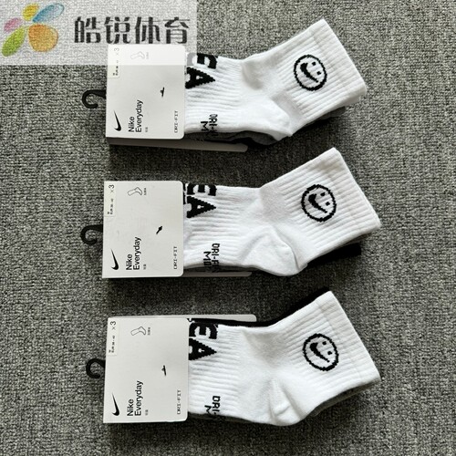 Nike Dri-Fit耐克男女同款速干透气跑步低帮休闲运动袜CU8129-902