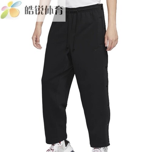 Nike耐克男子侧排扣加绒保暖篮球训练运动休闲针织长裤FZ1037