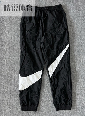皓锐体育 耐克 Nike 男子大Logo运动休闲梭织束脚长裤 AR9895-010