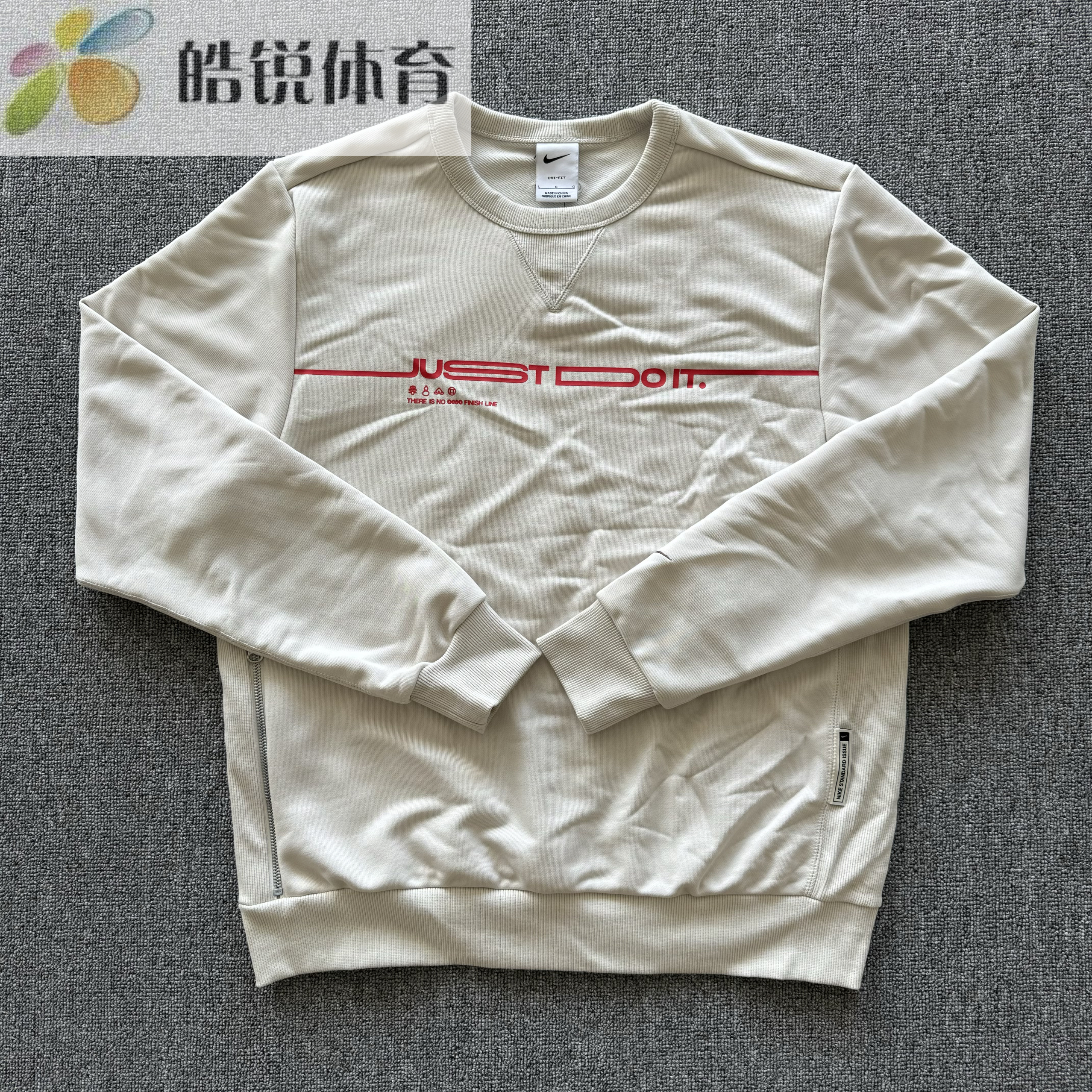 Nike 耐克男子刺绣Logo运动休闲圆领套头衫卫衣HV8208-072