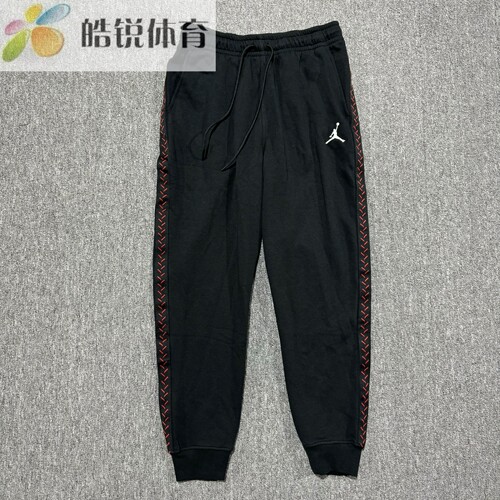 Nike JORDAN耐克男子运动休闲加绒保暖束脚长裤FN6357-010
