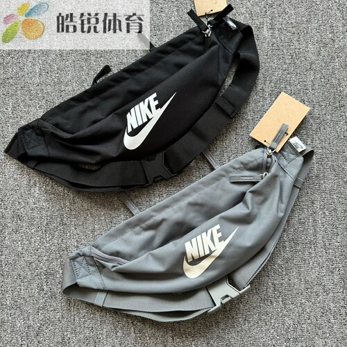 Nike耐克男女通用运动休闲时尚潮流收纳斜挎胸包腰包DB0490-010