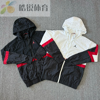 皓锐体育 耐克 Nike Jordan 男子梭织连帽夹克外套 CZ2495 AR3243