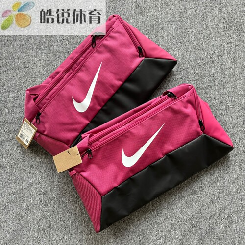 Nike耐克男女中性运动休闲户外训练旅行斜挎单肩背包DM3976-634