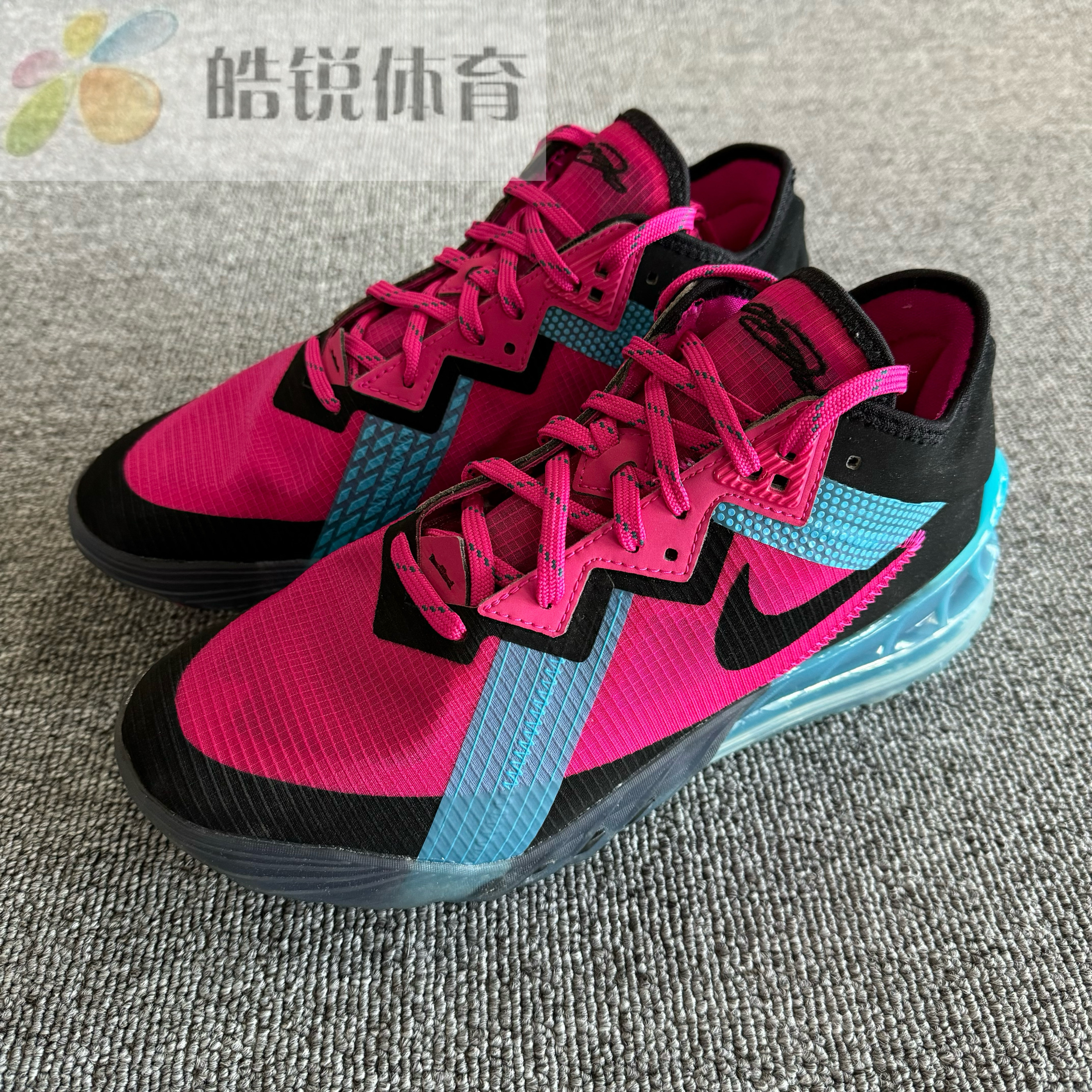 皓锐体育 耐克 Nike Lebron 詹姆斯 男子低帮篮球鞋 CV7564-600