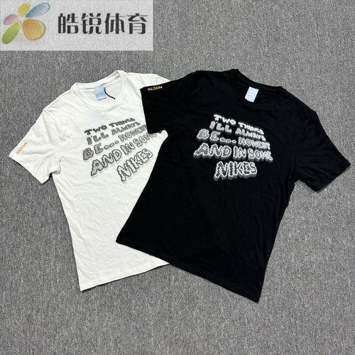 Nike NOCTA 耐克男子联名新款透气运动休闲短袖T恤DO2837-010-100