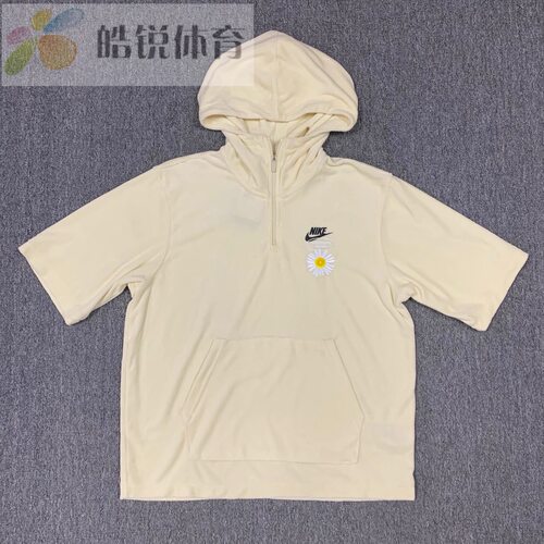 Nike 耐克男子刺绣雏菊运动休闲1/4拉链连帽短袖T恤DM5063-113