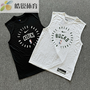 HF1855 100 010 耐克男子速干篮球训练休闲运动背心HF1920 Nike