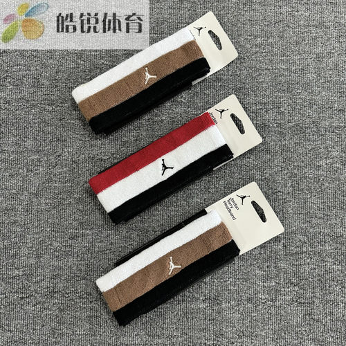 Nike Air Jordan耐克AJ男子休闲运动发带止汗头带DV4210-155-624