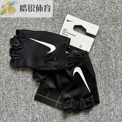 Nike耐克男子通用运动休闲透气健身训练半指手套HQ5573-091